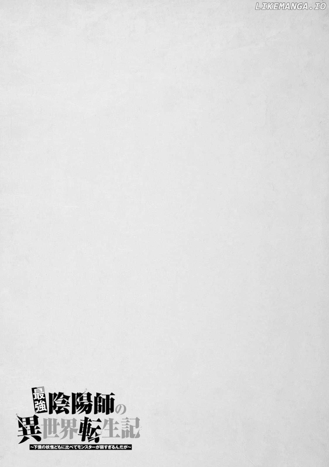 The Reincarnation of the Strongest Exorcist in Another World, Chapter 42 image 33